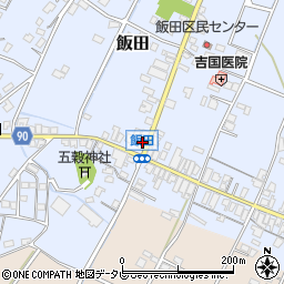 福岡県嘉麻市飯田277-2周辺の地図