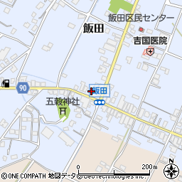福岡県嘉麻市飯田278周辺の地図