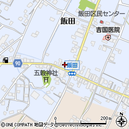 福岡県嘉麻市飯田279周辺の地図