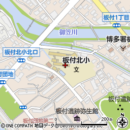 福岡市公民館　板付北公民館周辺の地図
