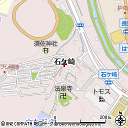 福岡県嘉麻市石ケ崎周辺の地図