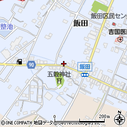福岡県嘉麻市飯田283周辺の地図