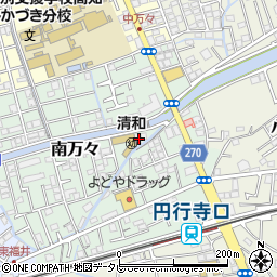 高知県高知市南万々111-5周辺の地図