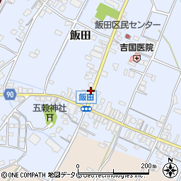 福岡県嘉麻市飯田285-4周辺の地図