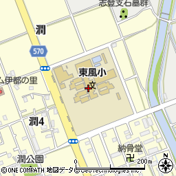 糸島市立東風小学校周辺の地図
