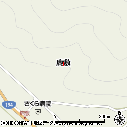 高知県吾川郡いの町鹿敷周辺の地図
