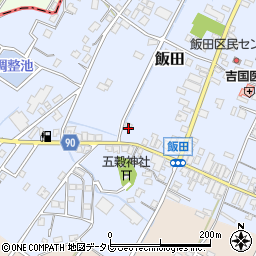 福岡県嘉麻市飯田284-4周辺の地図