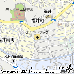 四国銀行よどやドラッグ福井店 ＡＴＭ周辺の地図