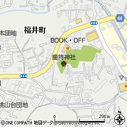 鹿持神社周辺の地図