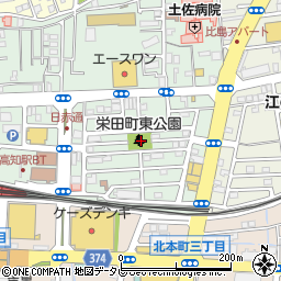 栄田町東公園周辺の地図