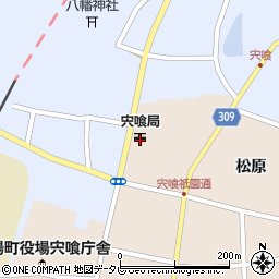 宍喰郵便局 ＡＴＭ周辺の地図