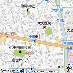 小田部１丁目薬局周辺の地図