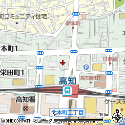 高知警察署高知駅前交番周辺の地図