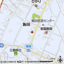 福岡県嘉麻市飯田294-2周辺の地図