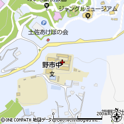 香南市立野市中学校周辺の地図