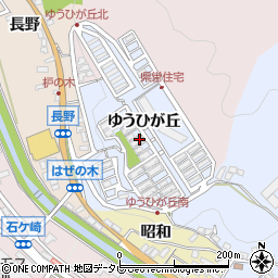 福岡県嘉麻市ゆうひが丘周辺の地図