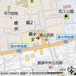 福岡市立原小学校周辺の地図