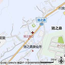 株式会社東洋ドライ　本社受付リフォーム部周辺の地図