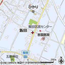 福岡県嘉麻市飯田296-6周辺の地図