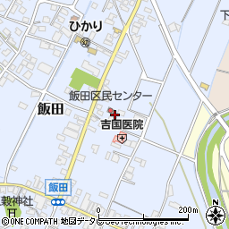 福岡県嘉麻市飯田155周辺の地図