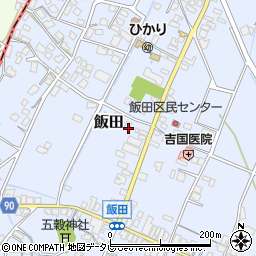 福岡県嘉麻市飯田296周辺の地図