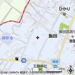 福岡県嘉麻市飯田周辺の地図