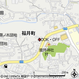グループホームいこいの森　福井町周辺の地図