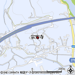 高知県高知市宗安寺周辺の地図