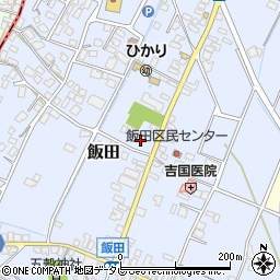 福岡県嘉麻市飯田298-1周辺の地図