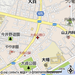 大貞公園口周辺の地図