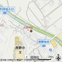 セブンイレブン宇美井野店周辺の地図