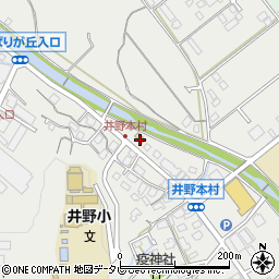 セブンイレブン宇美井野店周辺の地図