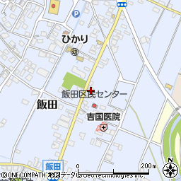 福岡県嘉麻市飯田151周辺の地図