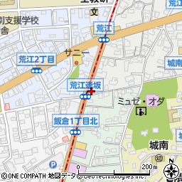 福岡荒江郵便局周辺の地図