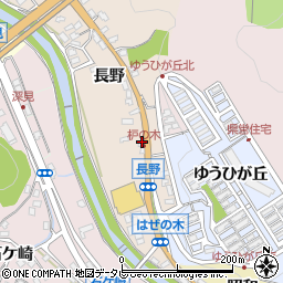 福岡県嘉麻市長野160周辺の地図