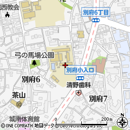 福岡市立別府小学校周辺の地図