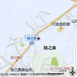 福岡県嘉麻市猪之鼻周辺の地図