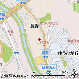 福岡県嘉麻市長野161-1周辺の地図