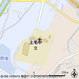 上毛町立上毛中学校周辺の地図