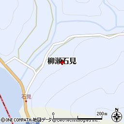 高知県吾川郡いの町柳瀬石見周辺の地図
