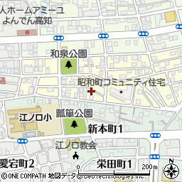 高知県高知市昭和町11-14周辺の地図