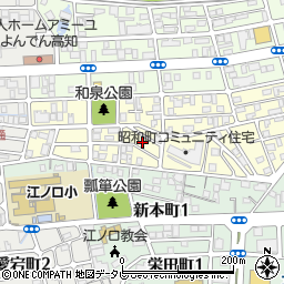 高知県高知市昭和町10周辺の地図