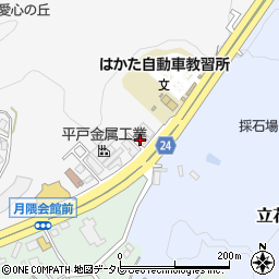 株式会社ウエッズ　福岡営業所周辺の地図