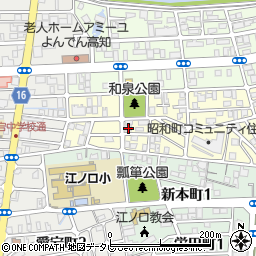 高知県高知市昭和町13-4周辺の地図