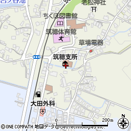 飯塚市役所　筑穂支所市民窓口課周辺の地図