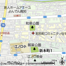 高知県高知市昭和町13周辺の地図