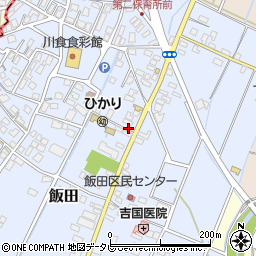 福岡県嘉麻市飯田310-7周辺の地図