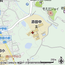 添田町立添田中学校周辺の地図