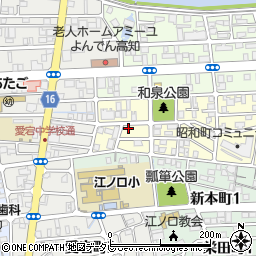高知県高知市昭和町14-11周辺の地図