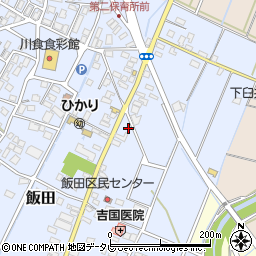 福岡県嘉麻市飯田143周辺の地図